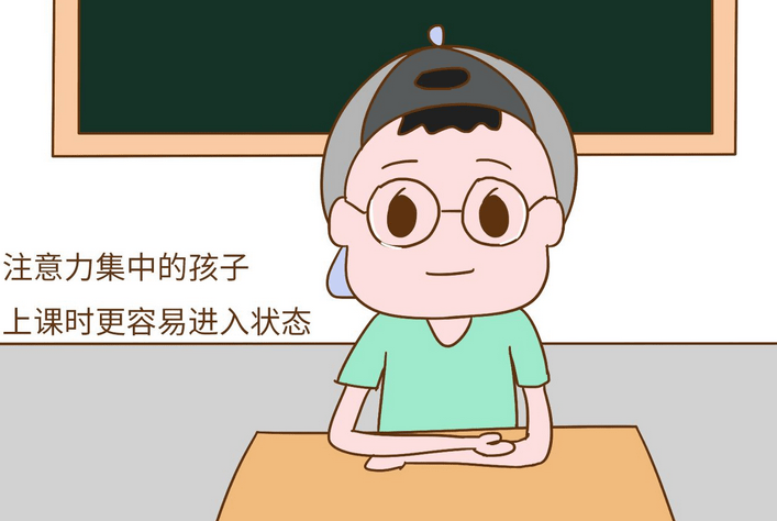 怎么养小孩子才是正确的 ed449821ae244c31bd1b5813cbe6dd37.png