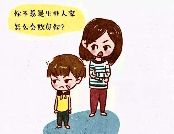 从小不被家长尊重隐私的孩子,长大后会有这2种遭遇