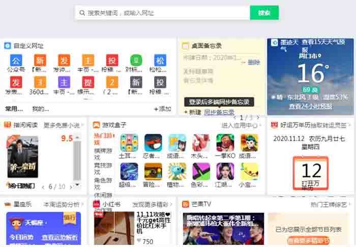 1e51d5f602b6434ab5317140ade3d96f.jpeg