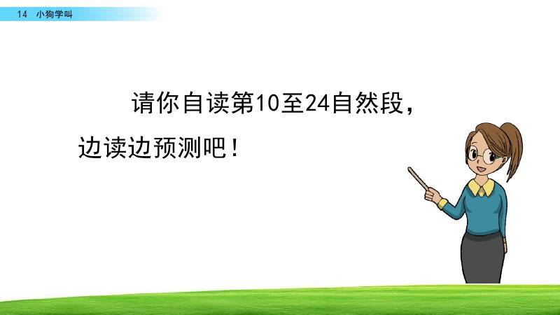 225e8ba036fa46e0a9fa615a72d25b1d.jpeg