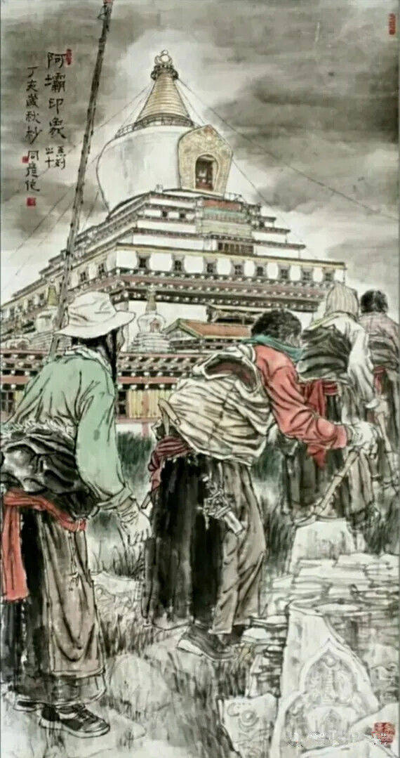 《阿坝印象》组画系列 136cmx68cm 2007年