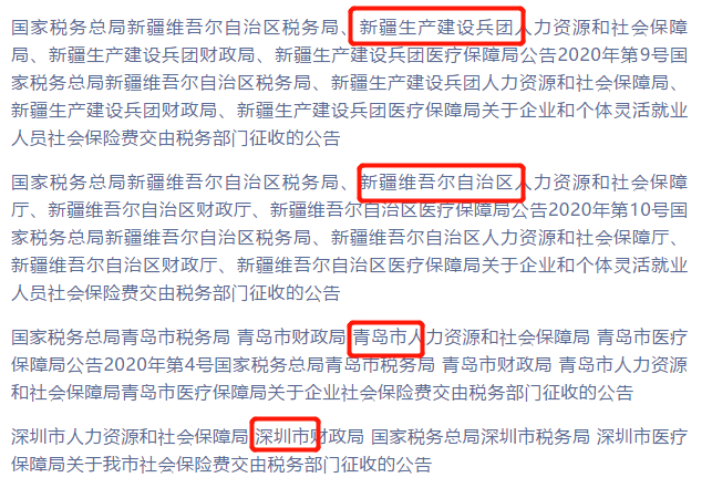 萨比克招聘_实探深圳比克电池 员工 只出不进 一半厂房出租给了家私厂