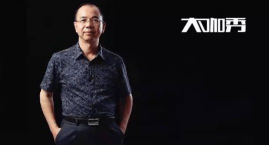 集团|欧派姚良松：为实现“ 大家居”集团企业的大梦想而奋斗不息