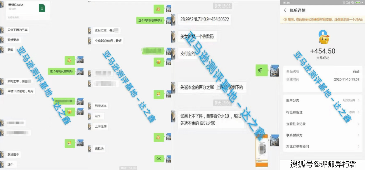 阳多少人口_金朝有多少人口(3)