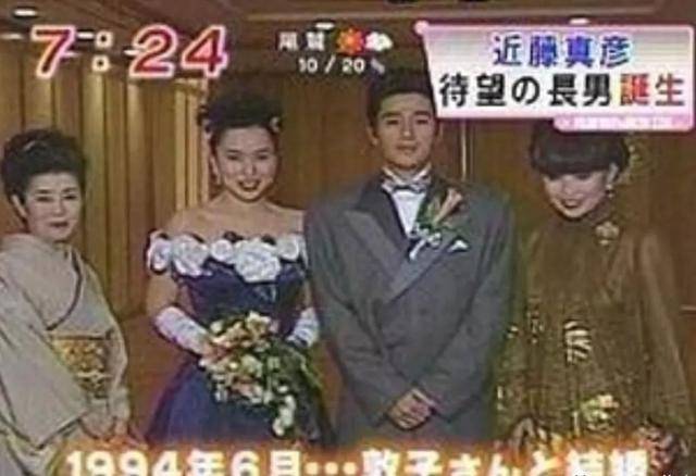 “世纪渣男”玩弄中日三大天后感情 间接致其母死亡!而今婚内出轨?!