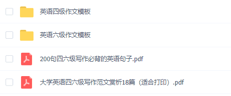 96361ddba9f04e54ab2ca4ffed82ac44.png