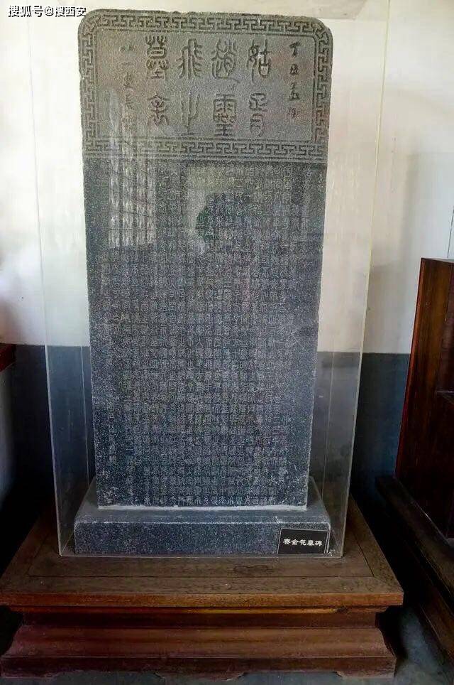 比赛|情感挚烈，文质兼美的一篇奇文——重读《赛金花墓表》