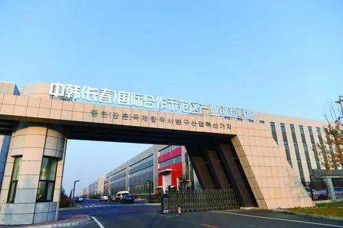 入冬以来,长春迎来"渐冻"模式,但在中韩(长春)国际合作示范区,这里的