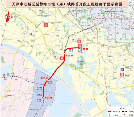 天津主城区人口_天津城区图片(3)