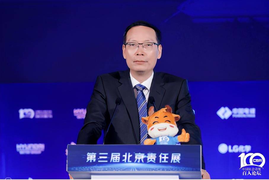 2020中国企业社会责_2020企业社会责任排名揭晓松下电器荣获多项殊荣