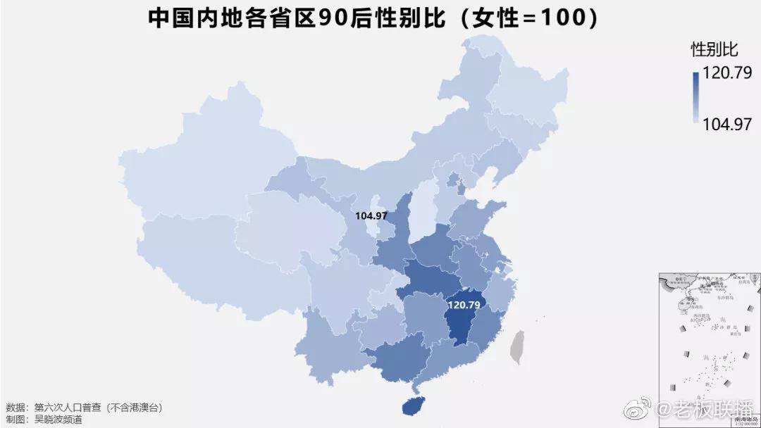 大化人口_人口普查图片(3)