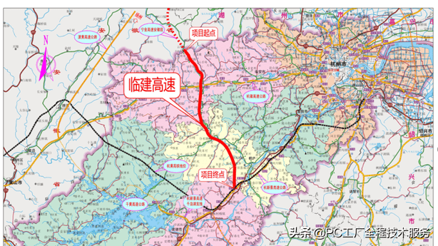 杭新景GDP_杭新景高速