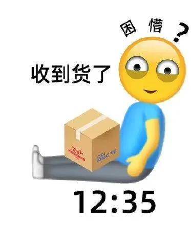 快治人口什么_常住人口登记卡是什么