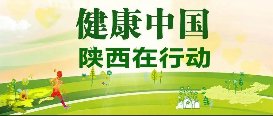 农村|省爱卫办、省农业农村厅举办全省农村改厕技术培训班