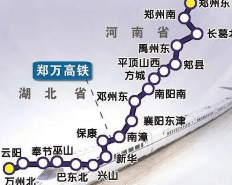 河南到重庆在建一条新高铁,途经16地,有望2022年全线通车