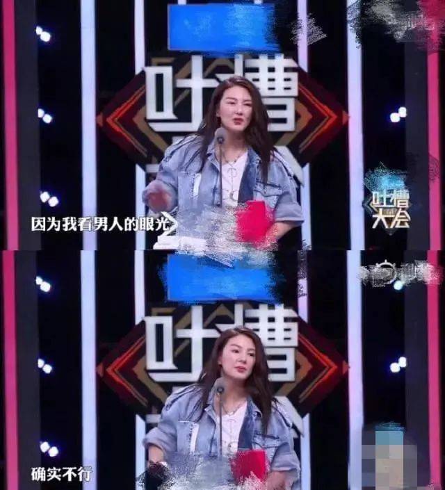 张雨绮和猛男幽会喜迎第四春?曾为爱痴狂却被戴绿帽