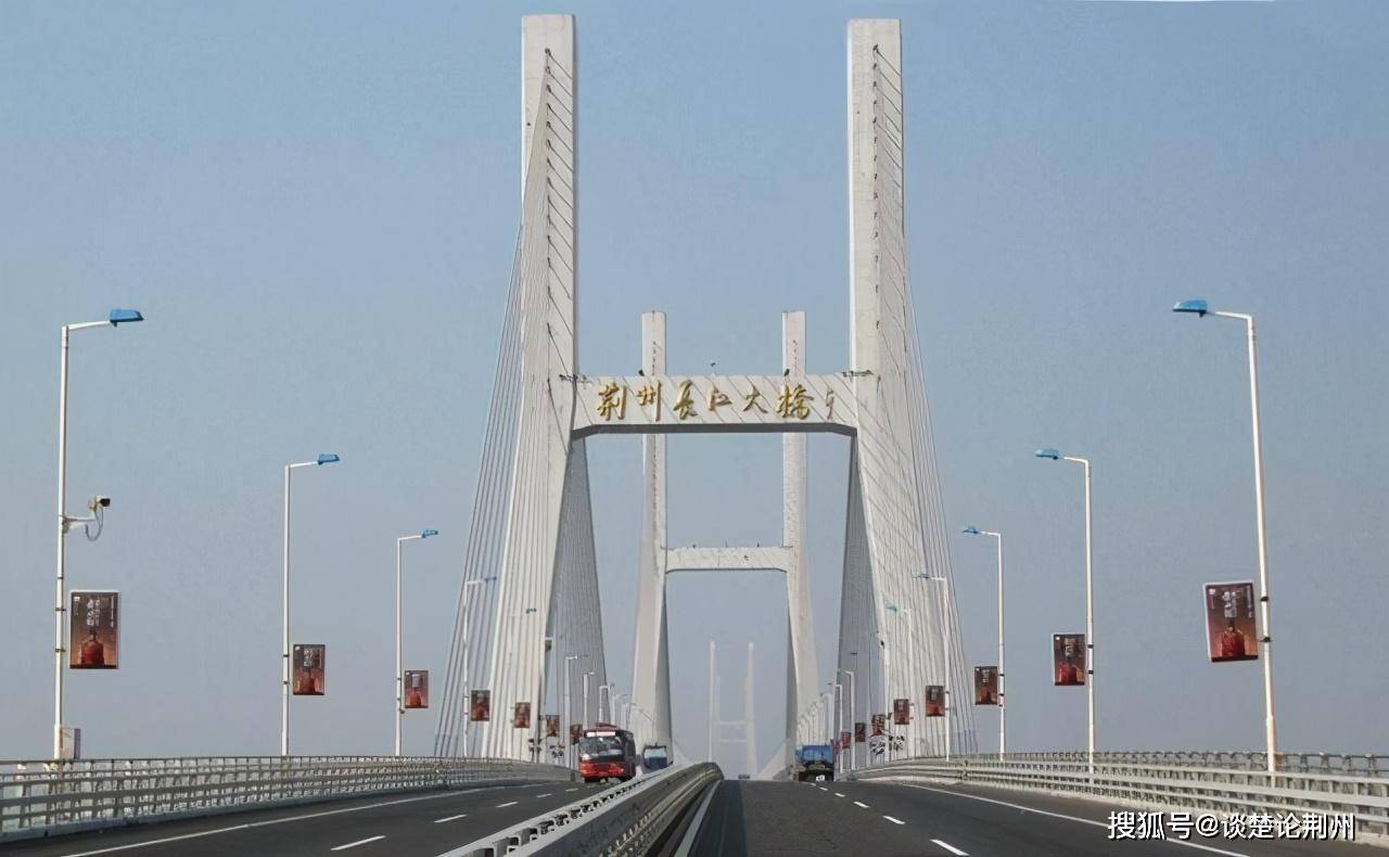 咸宁赤壁市2020GDP_再见2020你好2021图片(3)