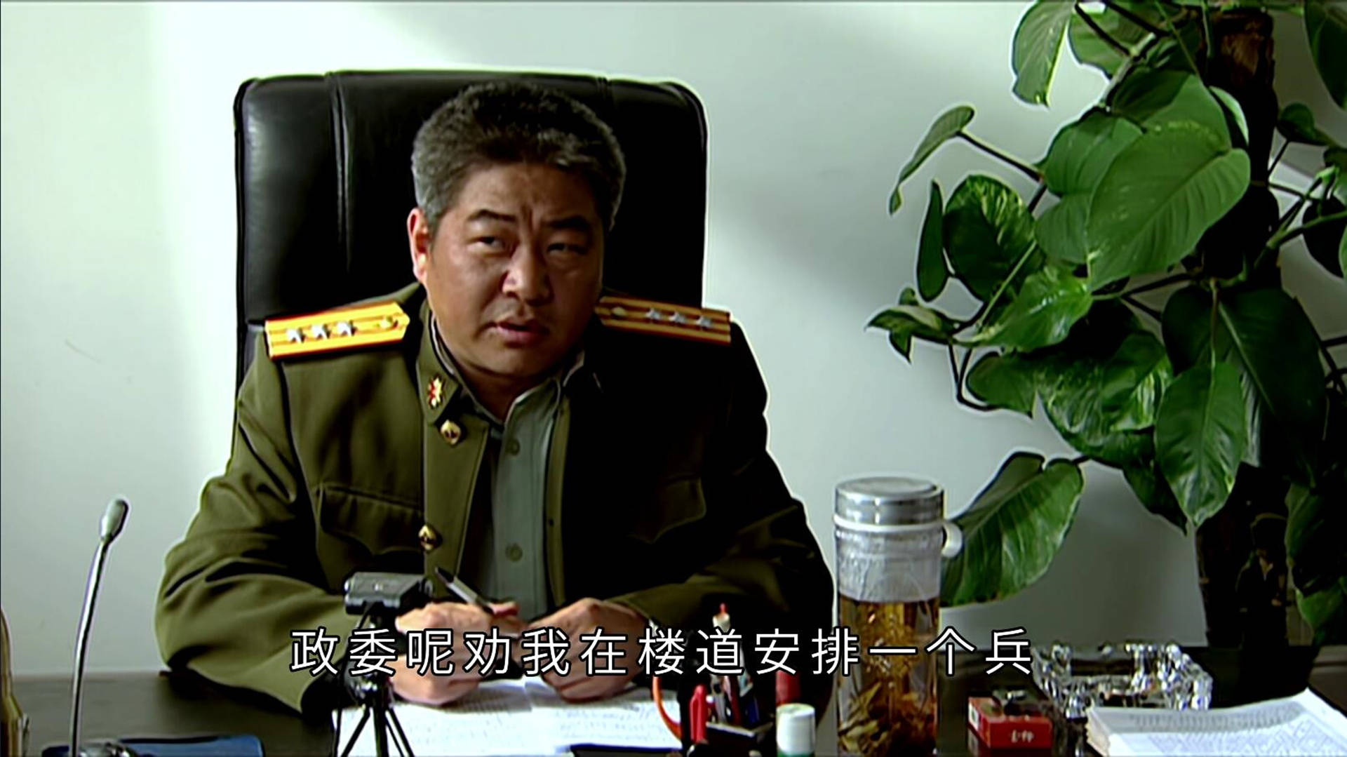 《士兵突击》团长在草原五班时，也曾想过修路，为何没做成呢？