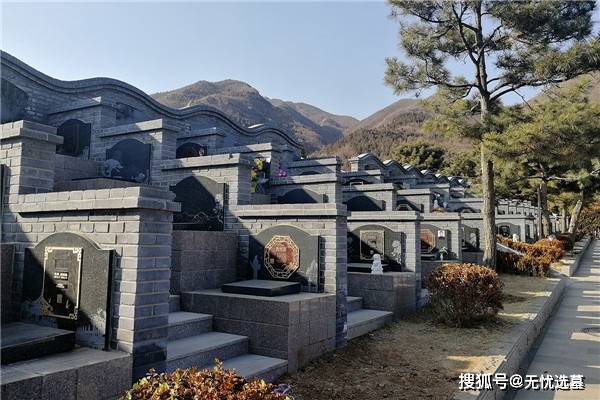 北京生态葬都有哪些安葬方式?