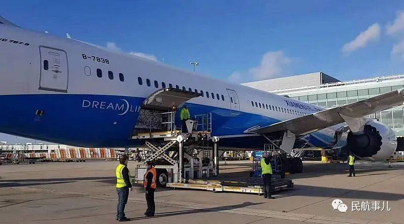 厦航波音787客改货航班直飞英国伦敦