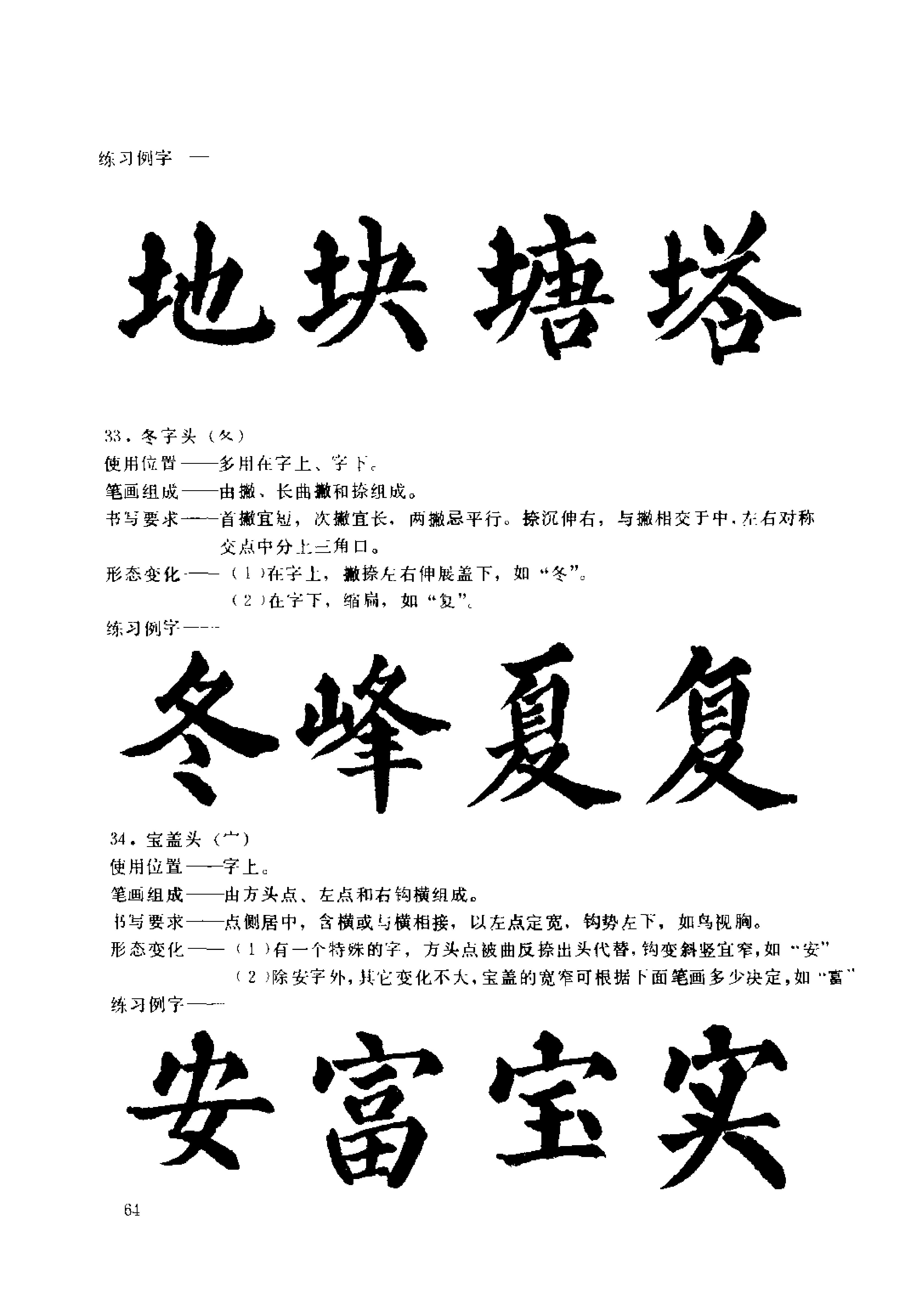 2c1b68342b07416cb54ff47dbbdeffff.png