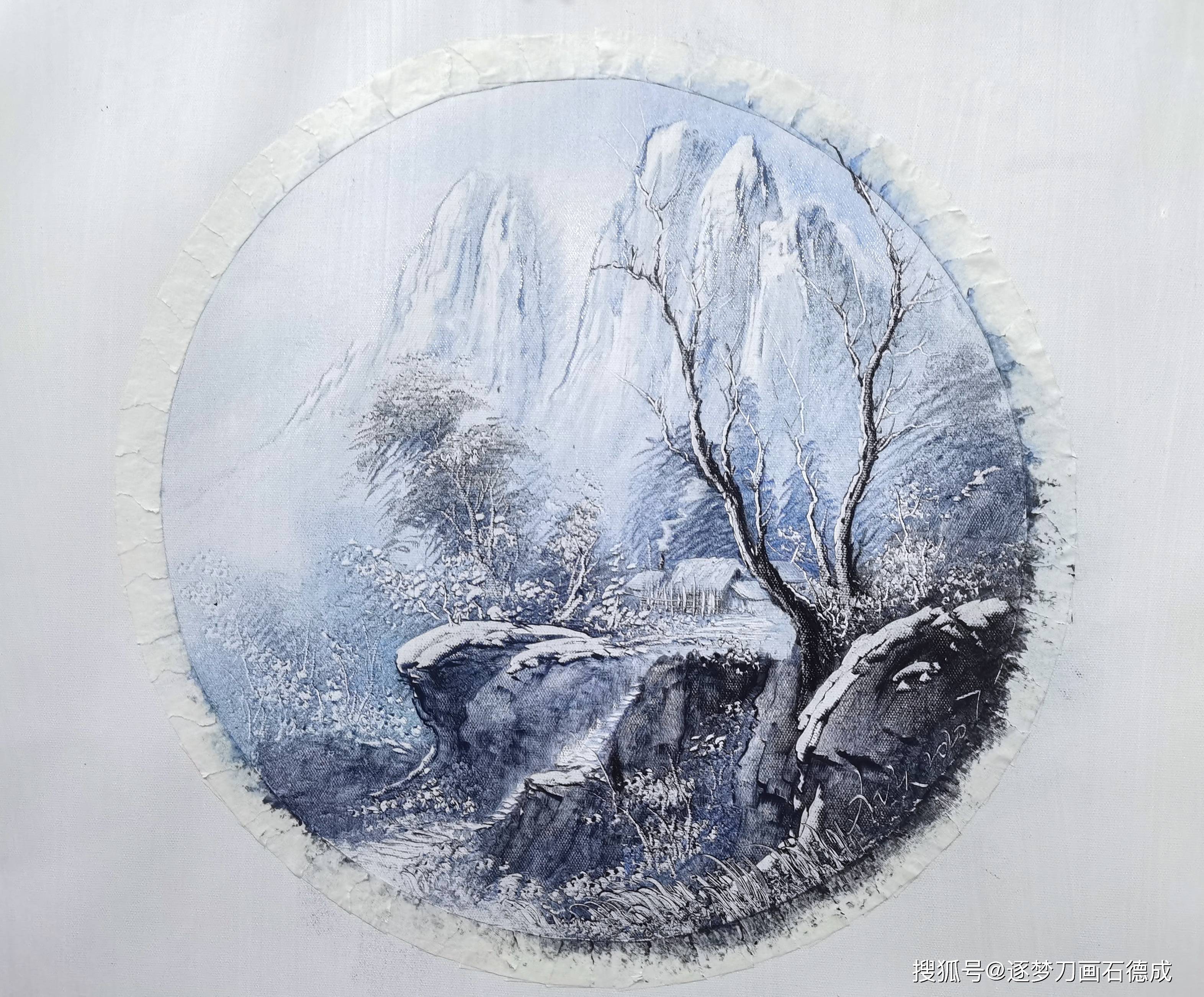 绘画教程113—创意刀画雪景山水画步骤图送给你