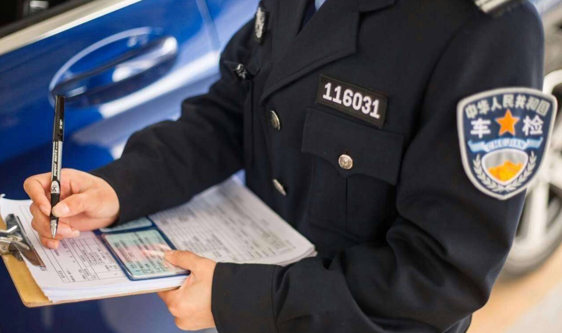 啥时候能取消年检 533228547ad345ab8b0efac015bb8aed.jpeg