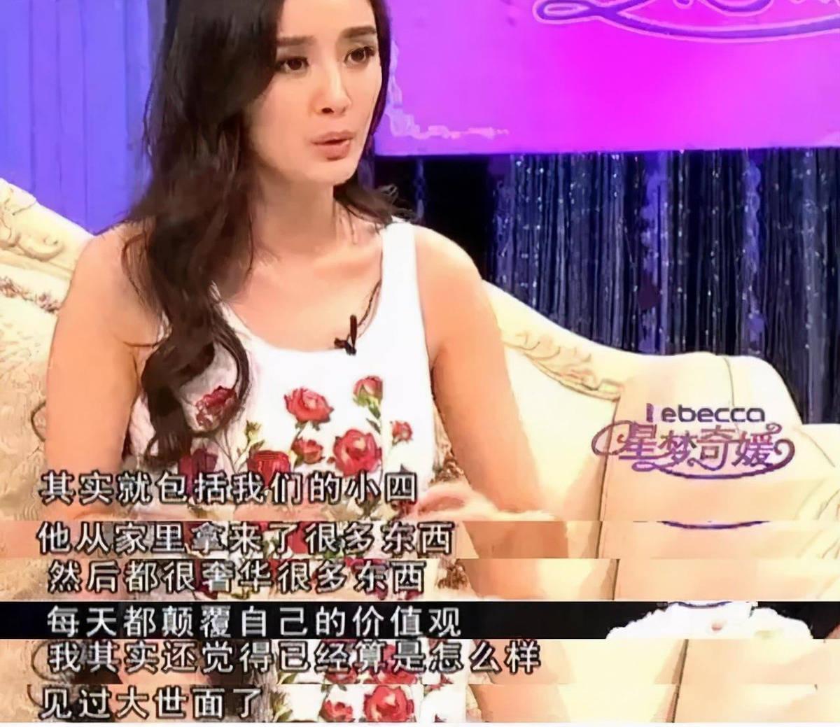 套路|“凡尔赛文学”爆火：善用这个套路的人，根本没见过世面