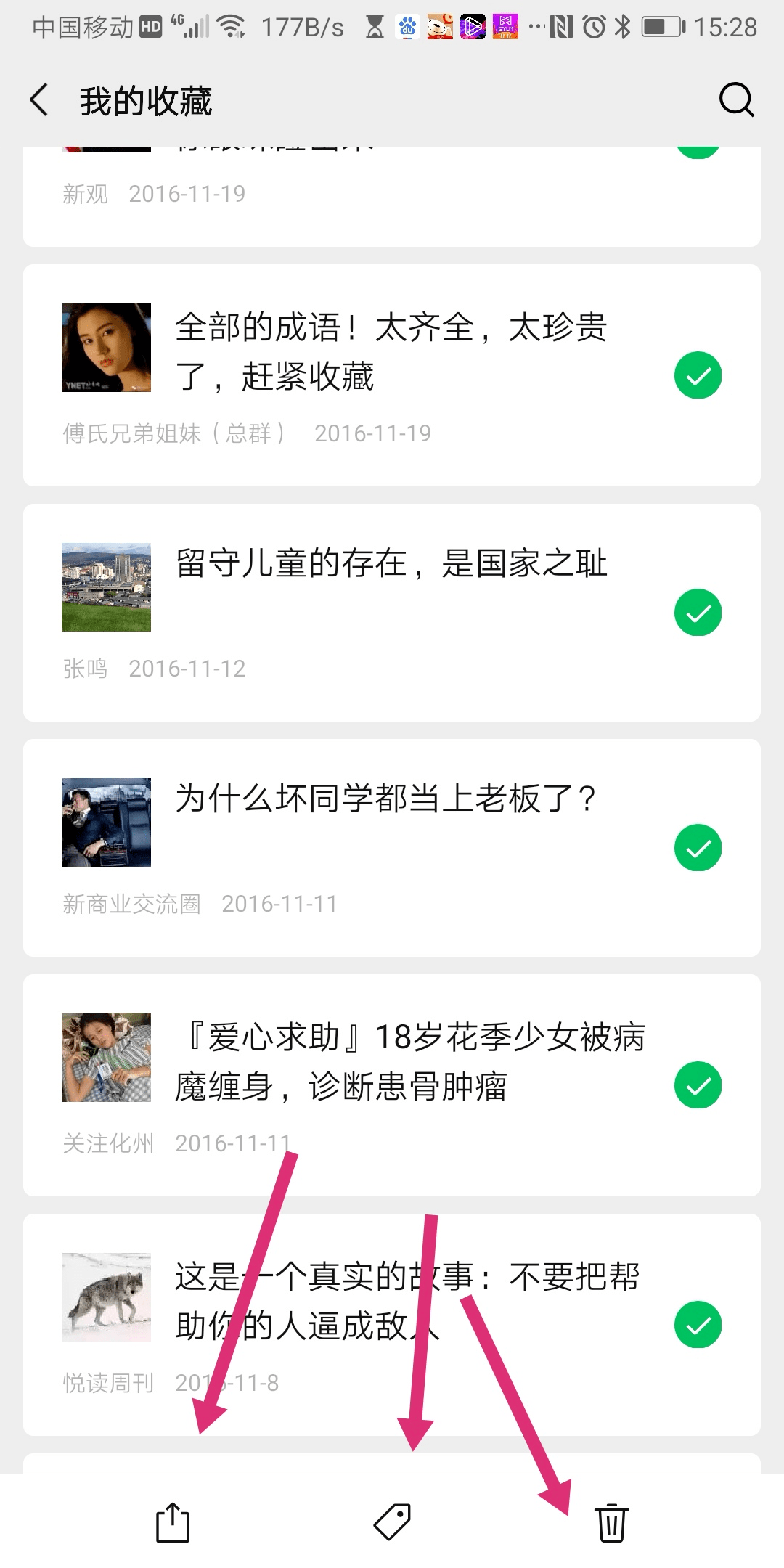 769dad0756d24d94b414b39bed2c41c7.png