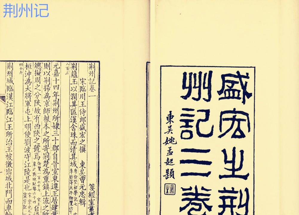 采菊东篱下简谱_采菊东篱下简谱儿歌(2)