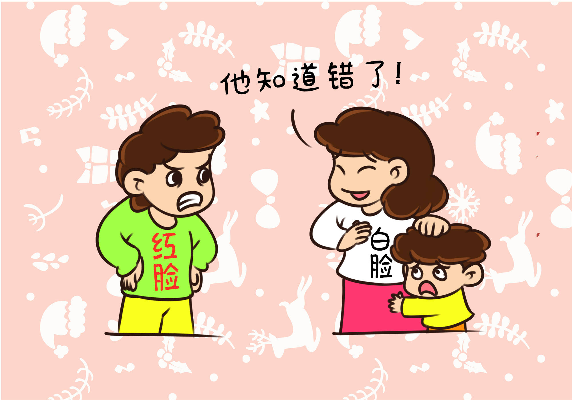 怎么能让自己不焦躁 daae2185d62e455887699c0bfbfb9b57.jpeg