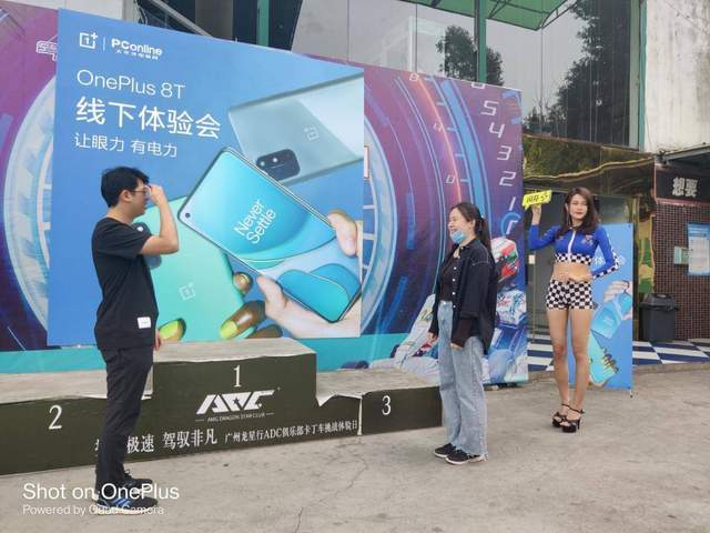 线下体验会:一加8T不将就的万圣节速跑体验