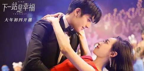 最新时尚电视剧排行榜 9f273533e1bc40f8911144990376a57b.jpeg