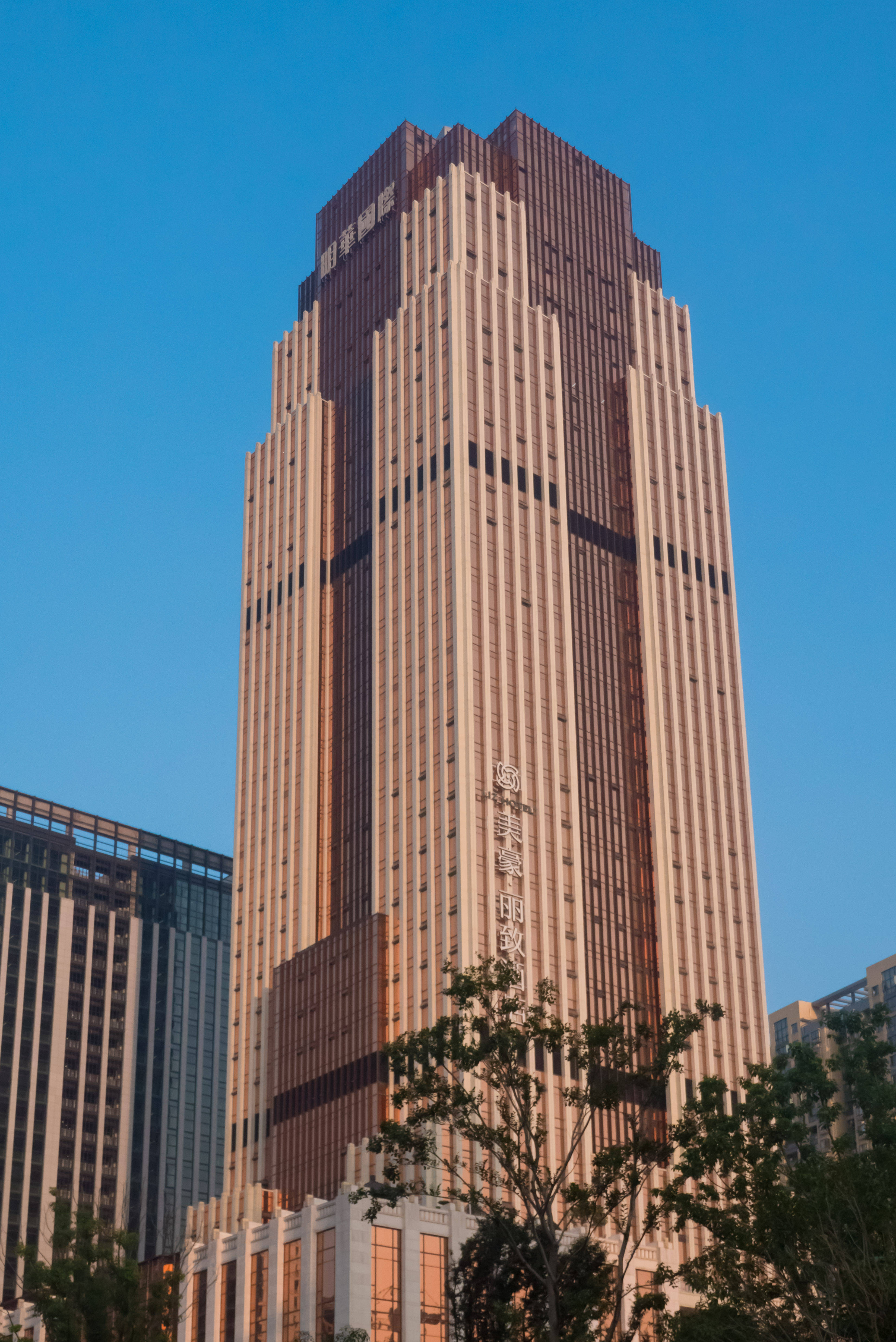 杭州钱江世纪城美豪丽致酒店,享免费下午茶,赏江畔街景,商旅首选