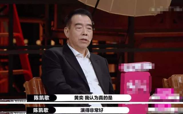 黄奕自揭与黄毅清的夺女大战,将过往变成表演素材