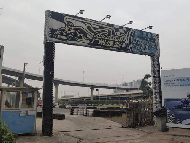 线下体验会:一加8T不将就的万圣节速跑体验