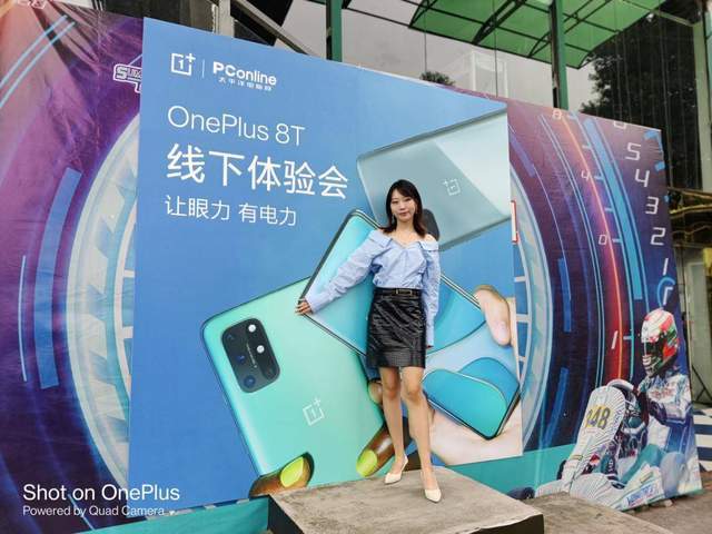 线下体验会:一加8T不将就的万圣节速跑体验