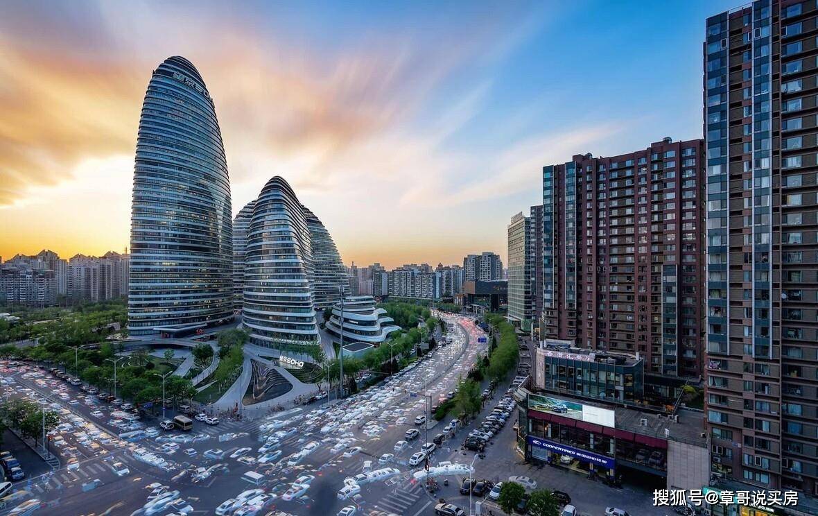 望京是北京的哪个区 ea833cc3aa734093b36e02d667bf36f9.jpeg