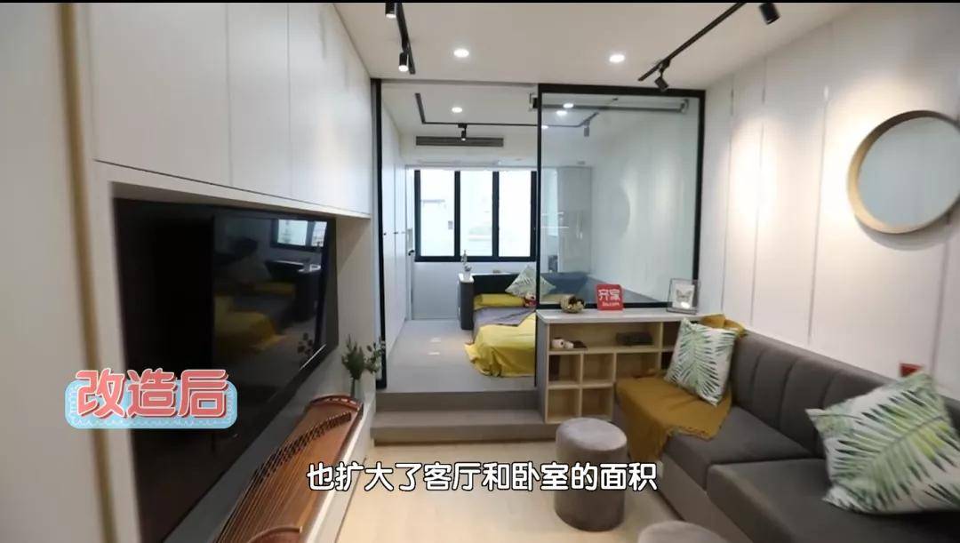三居室房屋改造 22bc51860ae349eeb66e2e31f1dc2a0c.jpeg