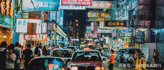 一线城市排名2020宁_世界一线城市排名:中国6座城市上榜,这就是“中国崛