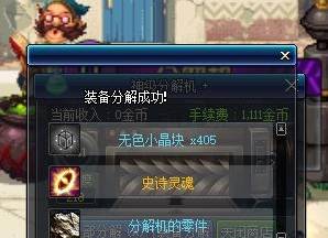 860fd40bf9844397b88c92f3dbb0a8f2.jpeg