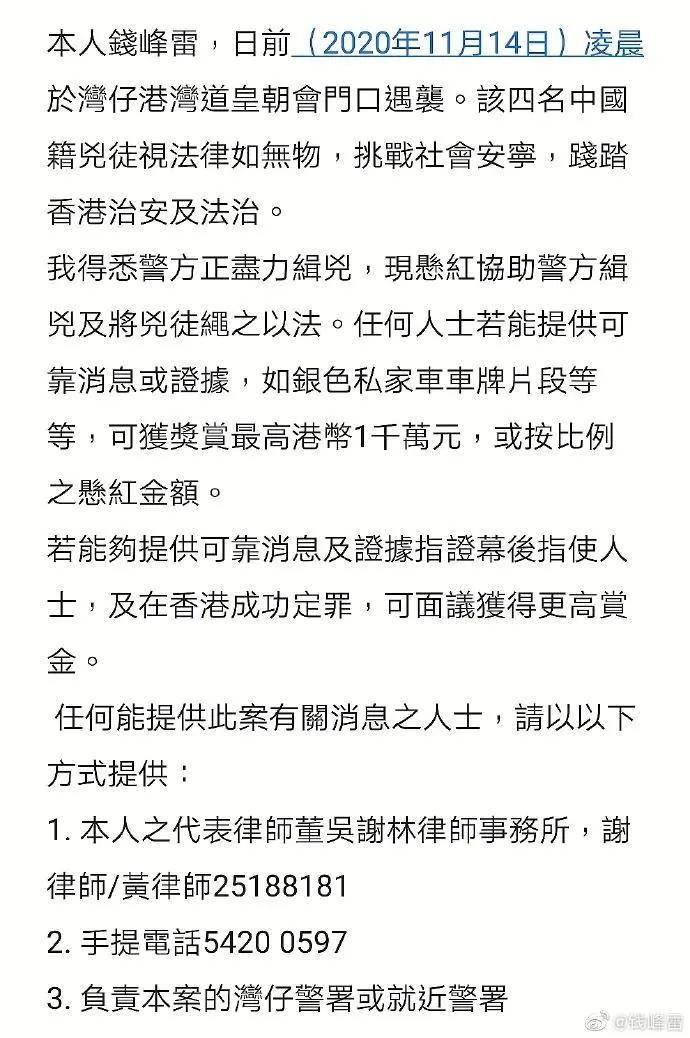 姓钱人口_姓钱的都知道 钱 姓的来历吗(2)