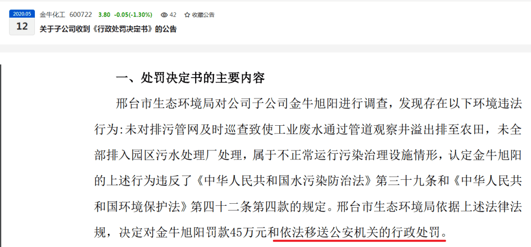 96bdc7bf43b645e2a8db1a228a4560b8.png