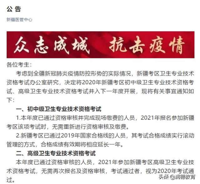 新房办理产权证需要什么材料 新房办理产权证需要那些材料