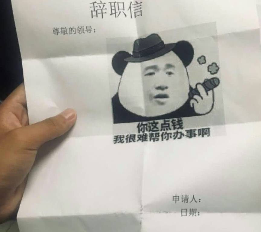 幽默搞笑段子集:网友求助:该不该向生活低头?哈哈哈哈哈哈哈