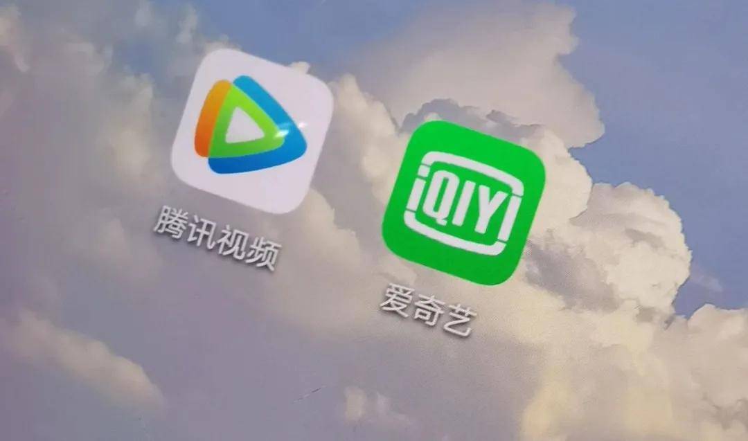 vip会员腾讯视频 b3dbc7eb24ee48aa8a4cc36b754e3e6c.jpeg