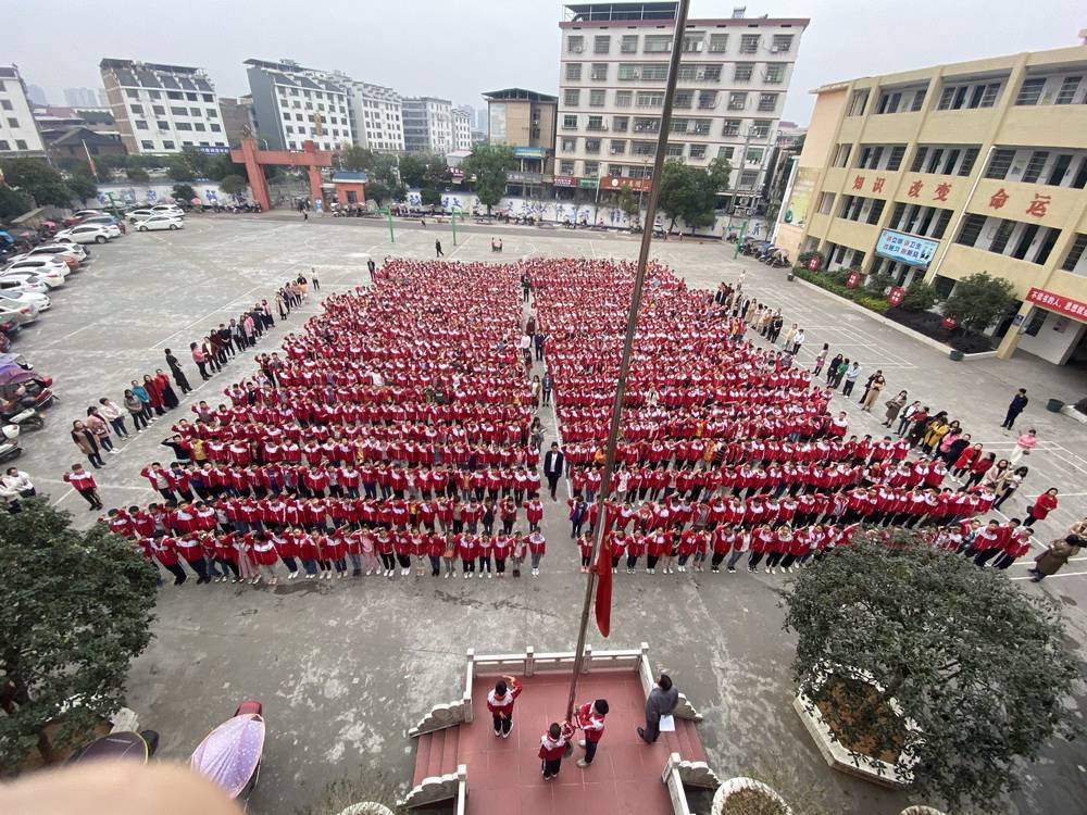 常宁市宜阳小学举行"博览伴我同行,书香溢满校园"启动