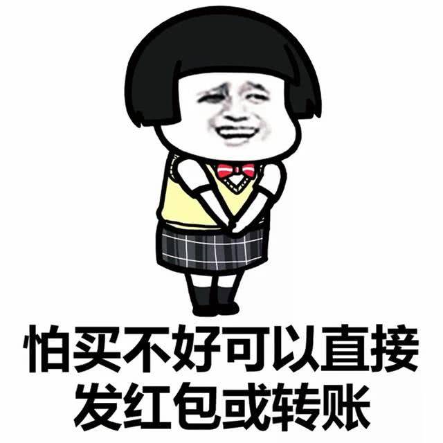 抖音怎么换头像不发抖音 f4070f6081ee4a2c96e0353fc26a7cca.jpeg