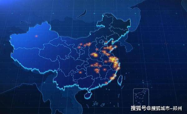 2020年河南县市gdp_2020年河南中考英语