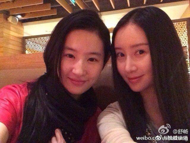 舒畅生孩子电视剧 06640bfd0bff45aca32190200e4b63f6.jpeg